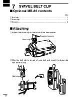 Предварительный просмотр 44 страницы Icom IC-F61M Instruction Manual