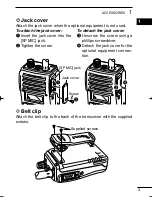Preview for 7 page of Icom IC-F61V Instruction Manual