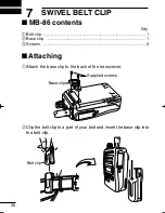 Предварительный просмотр 40 страницы Icom IC-F61V Instruction Manual