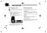 Preview for 16 page of Icom IC-F70T Instruction Manual