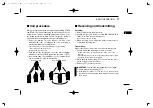 Предварительный просмотр 17 страницы Icom IC-F70T Instruction Manual