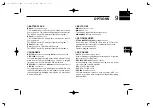 Preview for 41 page of Icom IC-F70T Instruction Manual