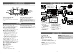 Preview for 2 page of Icom IC-F7510 Series Instructions