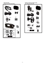 Предварительный просмотр 53 страницы Icom IC-F8100 Service Manual