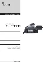 Preview for 1 page of Icom IC-F8101 Instruction Manual