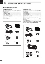 Предварительный просмотр 78 страницы Icom IC-F8101 Instruction Manual