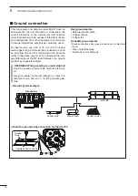 Предварительный просмотр 82 страницы Icom IC-F8101 Instruction Manual