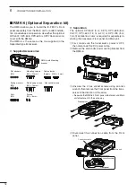 Предварительный просмотр 84 страницы Icom IC-F8101 Instruction Manual