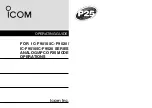 Icom IC-F9010 SERIES Operating Manual предпросмотр