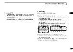 Предварительный просмотр 23 страницы Icom IC-F9010 SERIES Operating Manual