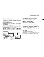 Предварительный просмотр 15 страницы Icom IC-F9011S Instruction Manual