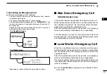 Preview for 43 page of Icom IC-F9020 SERIES Operating Manual