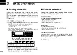 Предварительный просмотр 12 страницы Icom IC-F9511 Instruction Manual