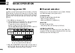 Предварительный просмотр 12 страницы Icom IC-F9511HT Instruction Manual