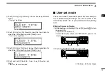 Предварительный просмотр 17 страницы Icom IC-F9511HT Instruction Manual