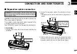 Предварительный просмотр 19 страницы Icom IC-F9511HT Instruction Manual