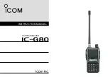 Icom IC-G80 Instruction Manual preview