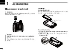 Предварительный просмотр 6 страницы Icom IC-G80 Instruction Manual