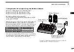 Предварительный просмотр 17 страницы Icom IC-G80 Instruction Manual