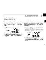 Preview for 15 page of Icom IC-GM651 Instruction Manual