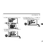 Предварительный просмотр 29 страницы Icom IC-GM651 Instruction Manual