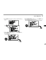 Предварительный просмотр 33 страницы Icom IC-GM651 Instruction Manual