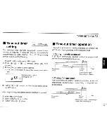 Preview for 31 page of Icom IC-GW1 Instruction Manual