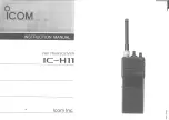 Предварительный просмотр 1 страницы Icom IC-H11 Instruction Manual