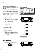 Preview for 38 page of Icom IC-i7410 Instruction Manual