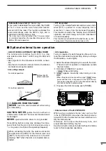 Предварительный просмотр 91 страницы Icom IC-i7410 Instruction Manual