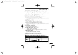 Предварительный просмотр 7 страницы Icom IC-iF11/S Instruction Manual