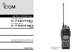 Icom IC-iF3161 Instruction Manual preview