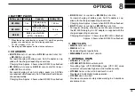 Preview for 33 page of Icom IC-iF3161 Instruction Manual