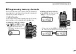 Предварительный просмотр 13 страницы Icom IC-iV85 Instruction Manual