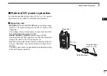 Предварительный просмотр 29 страницы Icom IC-iV85 Instruction Manual