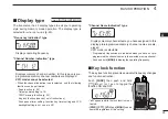 Предварительный просмотр 33 страницы Icom IC-iV85 Instruction Manual