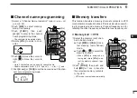 Предварительный просмотр 41 страницы Icom IC-iV85 Instruction Manual