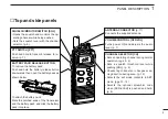 Preview for 5 page of Icom IC-M1 euro Instruction Manual