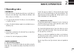 Предварительный просмотр 7 страницы Icom IC-M1 euro Instruction Manual