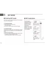 Предварительный просмотр 30 страницы Icom IC-M127 Instruction Manual