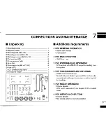 Предварительный просмотр 35 страницы Icom IC-M127EURO Instruction Manual