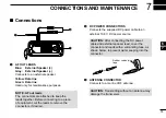 Предварительный просмотр 17 страницы Icom IC-M200 Instruction Manual