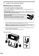 Предварительный просмотр 56 страницы Icom IC-M220 Instruction Manual