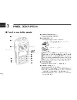 Предварительный просмотр 10 страницы Icom IC-M23 Instruction Manual