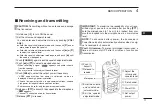 Предварительный просмотр 19 страницы Icom IC-M24 Instruction Manual