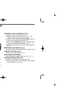 Preview for 8 page of Icom IC-M302 Instruction Manual