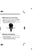 Предварительный просмотр 16 страницы Icom IC-M302 Instruction Manual