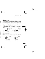 Предварительный просмотр 35 страницы Icom IC-M302 Instruction Manual