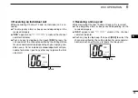 Предварительный просмотр 31 страницы Icom IC-M304 Instruction Manual