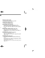 Предварительный просмотр 10 страницы Icom IC-M32 Instruction Manual